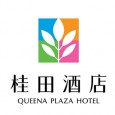 桂田酒店