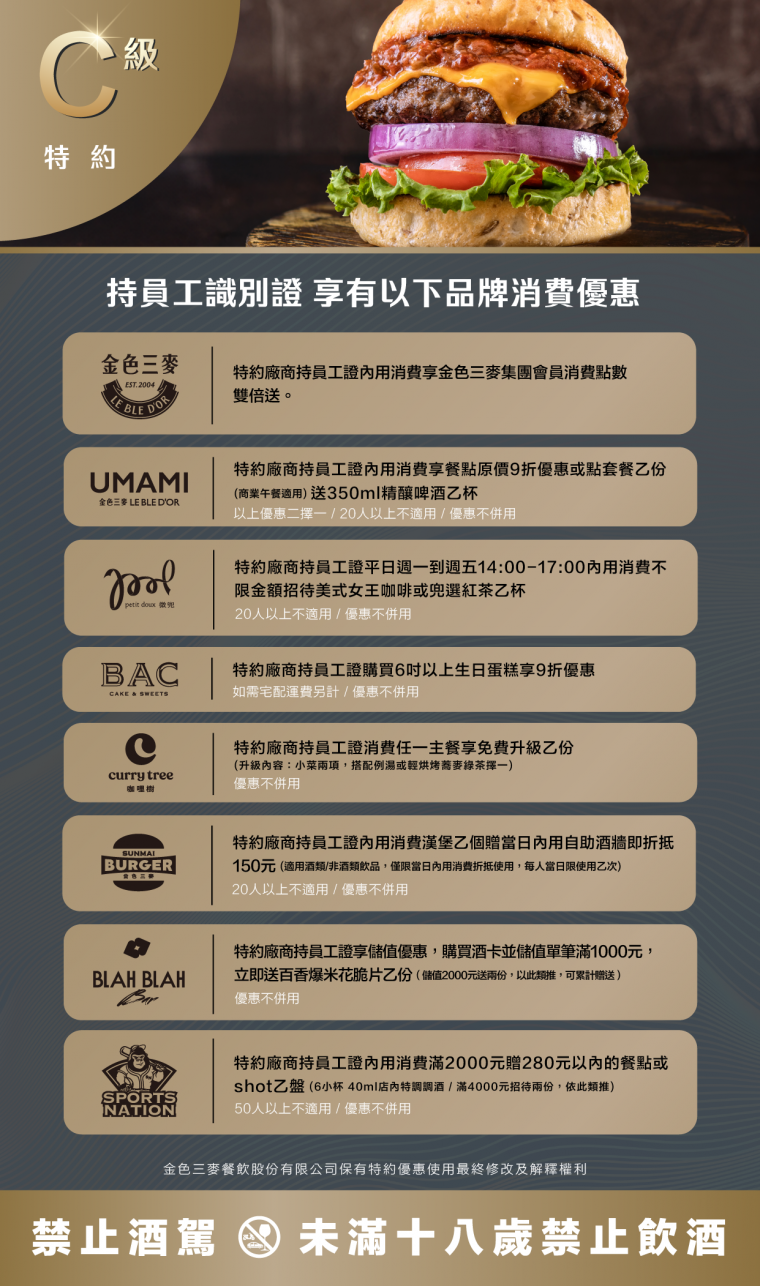 20260330153930Wb14