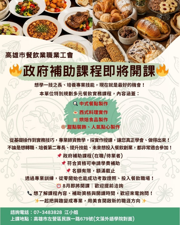 20260518134134zHdh