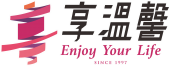 享溫馨
